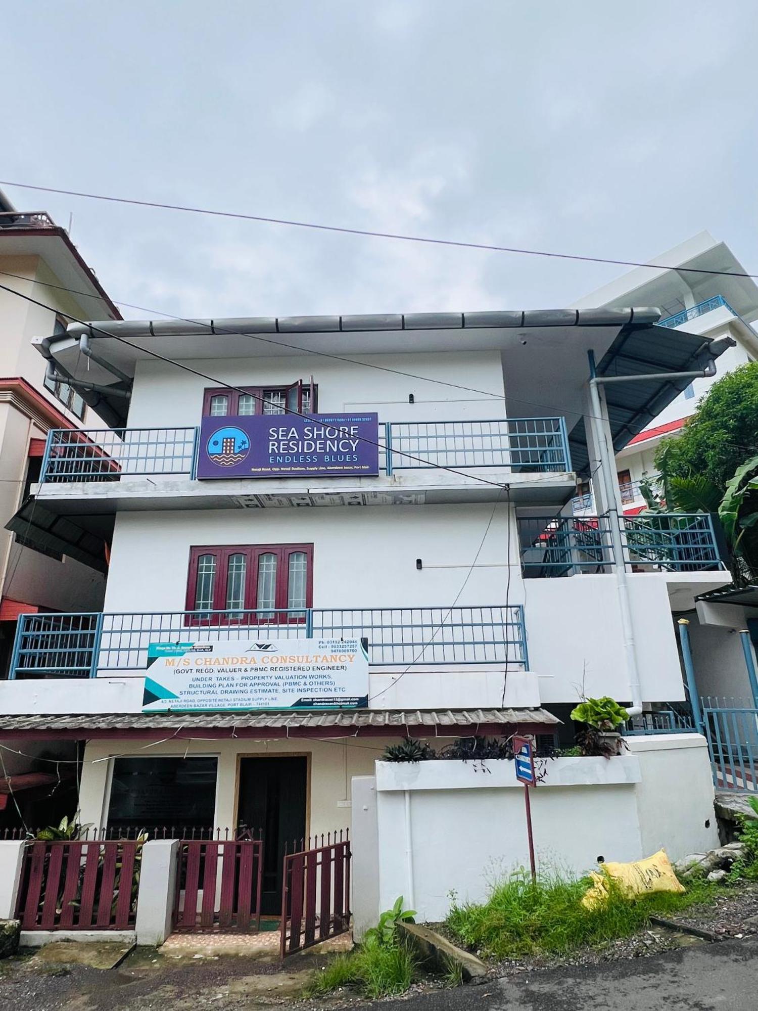 Sea Shore Residency Порт Блеър Екстериор снимка